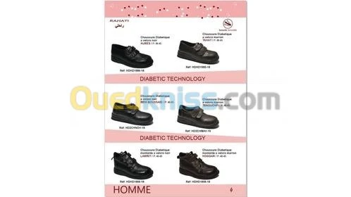 Chaussures orthopédiques 