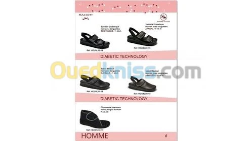 Chaussures orthopédiques 