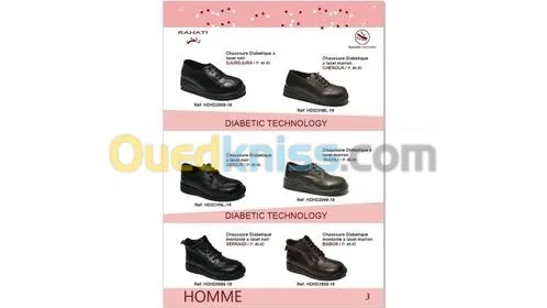 Chaussures orthopédiques 