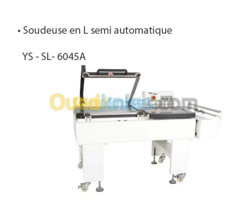 Soudeuse en L semi automatique 