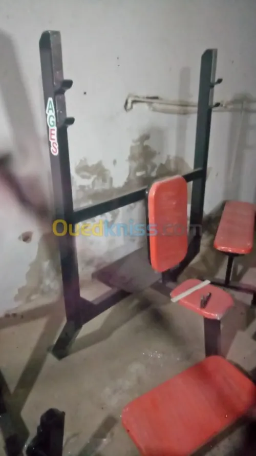 Salle  musculation marque ages 