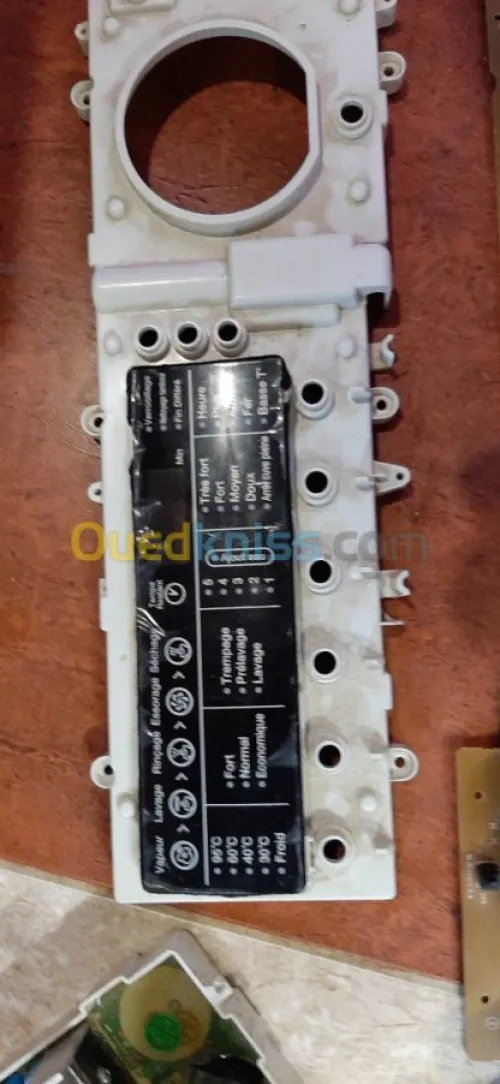 Kit Carte mer machine a lave