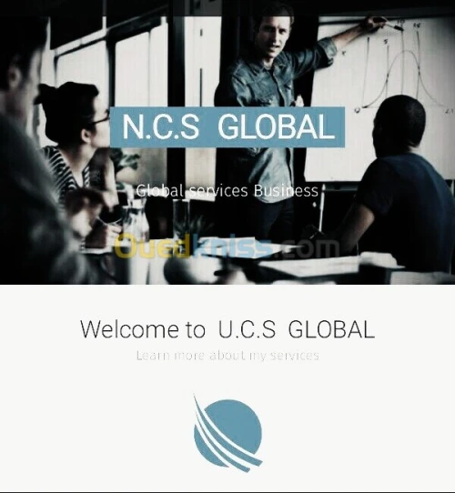 Project studies and commercial service