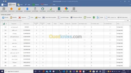 Logiciel StockCom Gestion Commercial