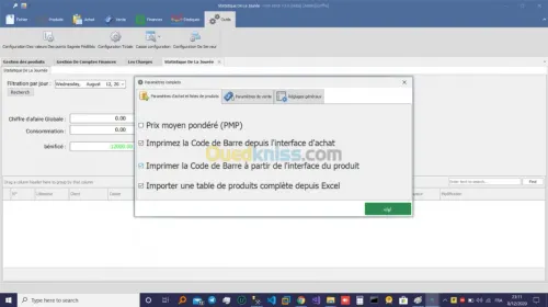 Logiciel StockCom Gestion Commercial