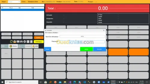 Logiciel StockCom Gestion Commercial