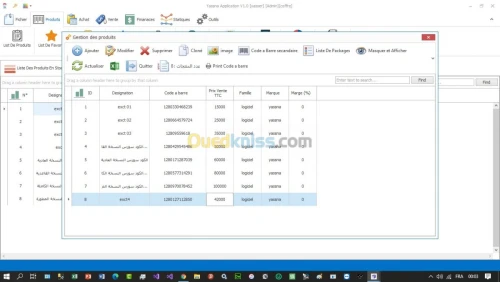 Logiciel StockCom Gestion Commercial