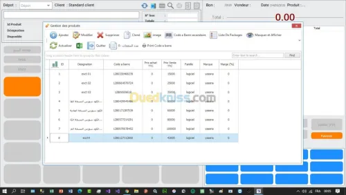 Logiciel StockCom Gestion Commercial
