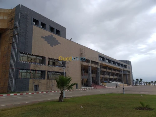 Alucoband mur redux cėramique