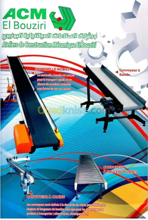 Convoyeur / Tapis Transporteur