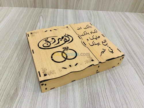 علب للمناسبات و الأفراح