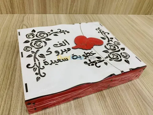 علب للمناسبات و الأفراح