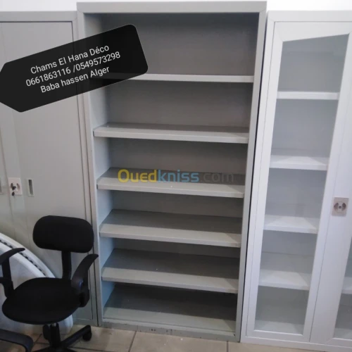 Armoire metalique