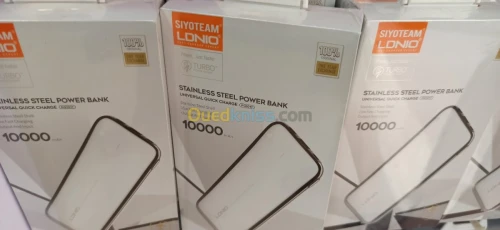 Accessoires de randonnée et camping 