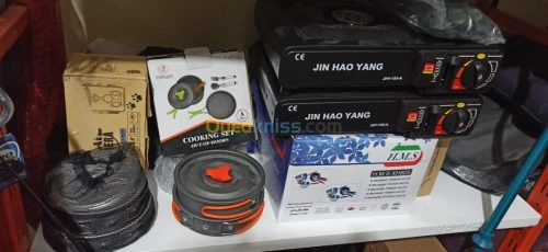 Accessoires de randonnée et camping 