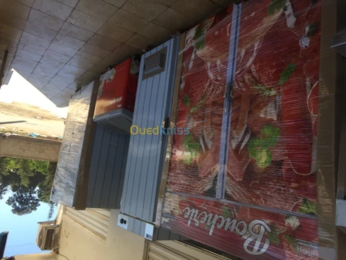 Armoire réfrigérée 