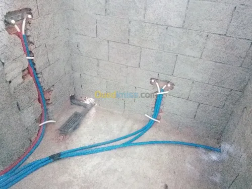 Sanitaire/chauffage centrale/Gaz