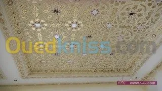ديكور مغربي بكل انواعه