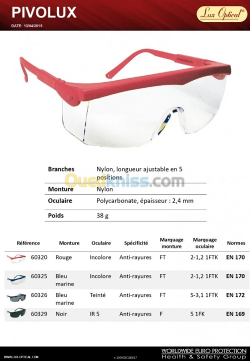 CHAUSSURE DE SÉCURITÉ /CASQUE /LUNETTE