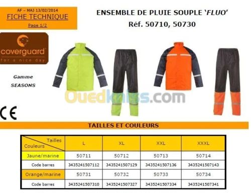 Gant de protection / t-shirt / polo / extincteur  