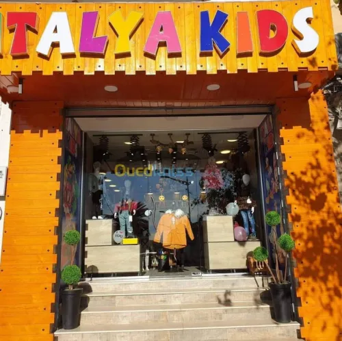 Aluco bound redaux électrique 