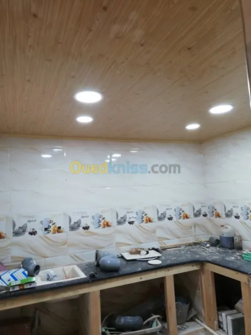 Aluco bound redaux électrique 