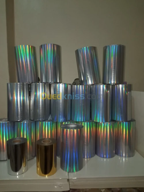 Foil holographique