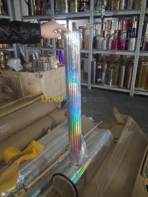 Foil holographique