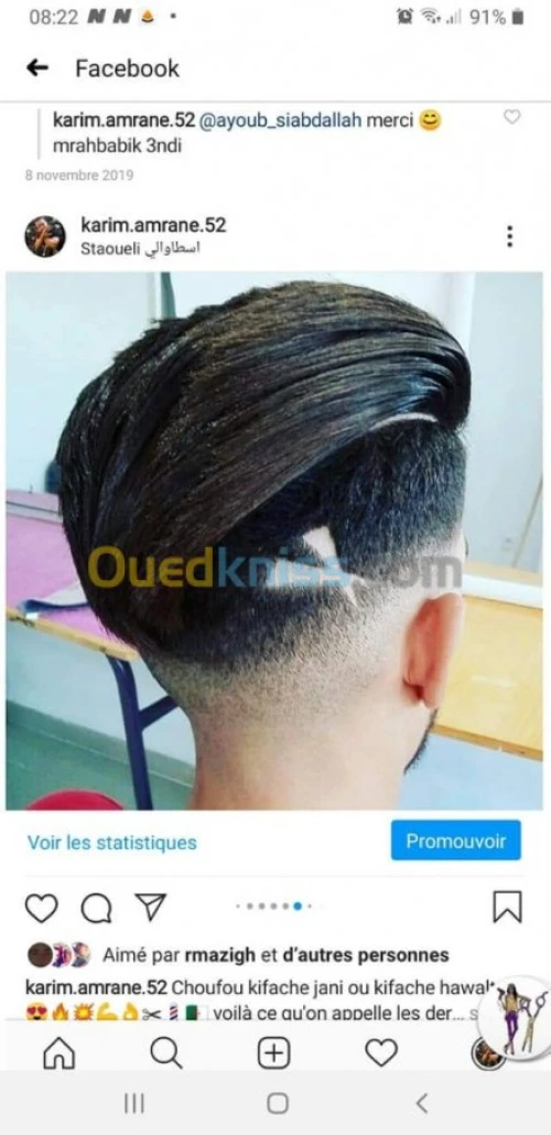 Formation coiffure homme 