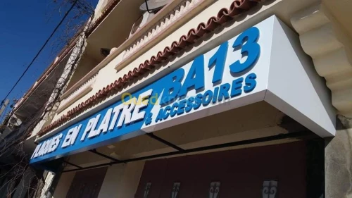 Decoration & aménagement