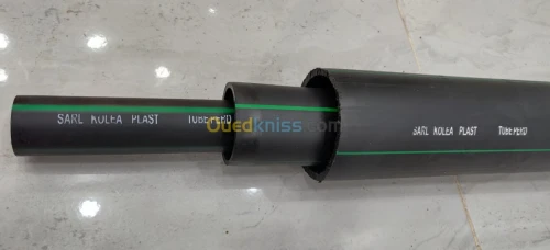 FABRICATION DES TUBES PEHD ET PVC 