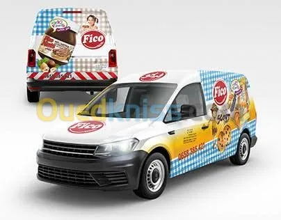 Publicité aménagement إشهار 