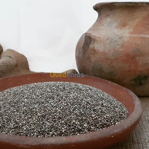 GRAINES alimentaires : Lupin -chanvre- lin-anis-mahaleb-pin-fenugrec...-زريعة / بذور للاستهلاك  