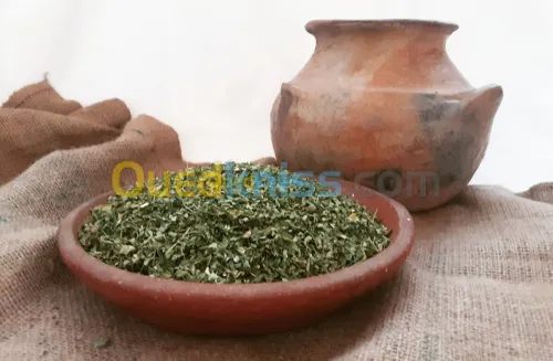 Catalogue : Plantes médicinales et alimentaires (PAM) et prix - كتالوج: أعشاب طبية ونباتات غذائية