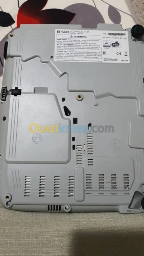 DATA SHOW EPSON H570B