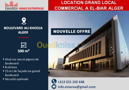 Location Local Alger El biar
