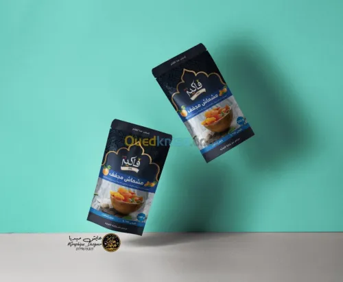 Emballage Conception Packaging 