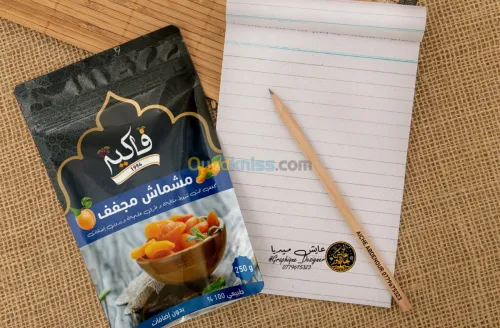 Emballage Conception Packaging 