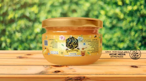 Emballage Conception Packaging 