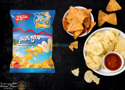 Emballage Conception Packaging 
