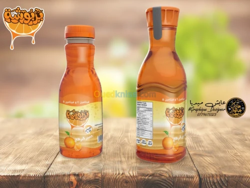 Emballage Conception Packaging 