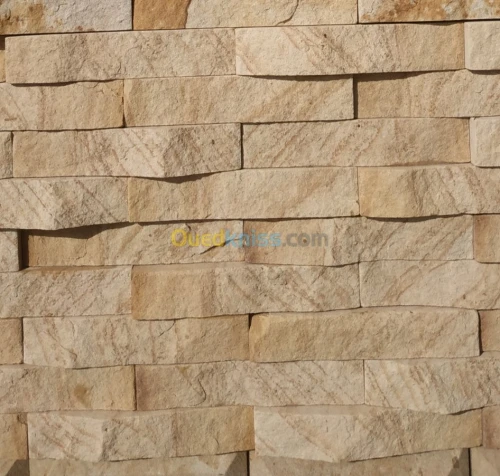 Décoration intérieure et extérieure