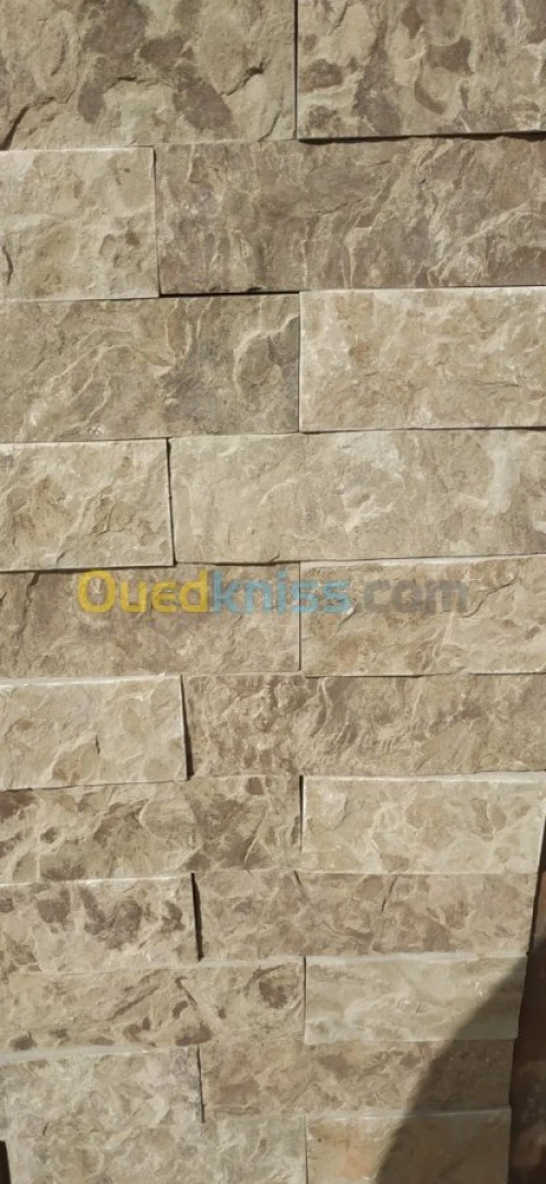 Décoration intérieure et extérieure