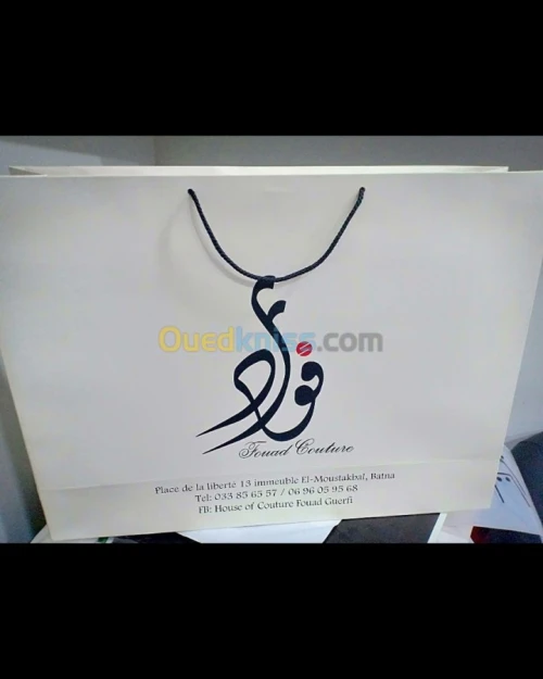 Sacs shopping personnalisé 