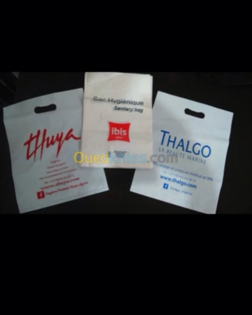 Sacs shopping personnalisé 