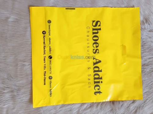 Sacs shopping personnalisé 