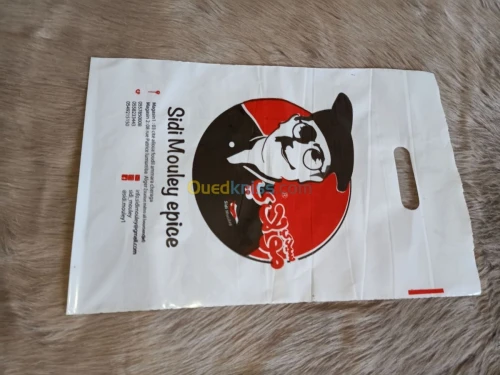 Sacs shopping personnalisé 