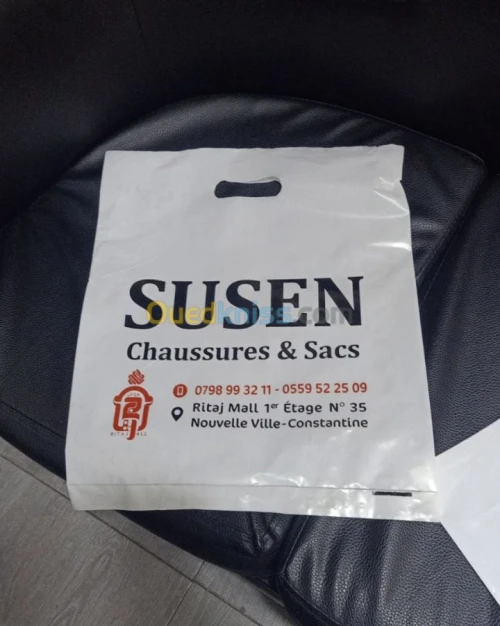Sacs shopping personnalisé 