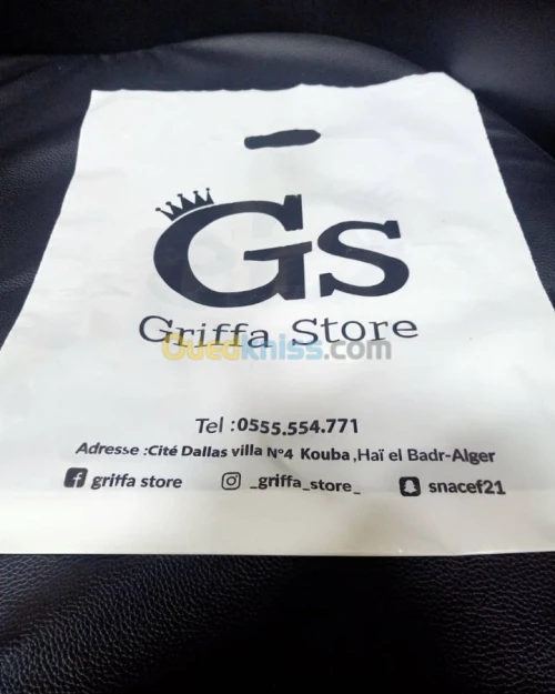 Sacs shopping personnalisé 