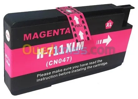 Cartouche compatible T120/ T520